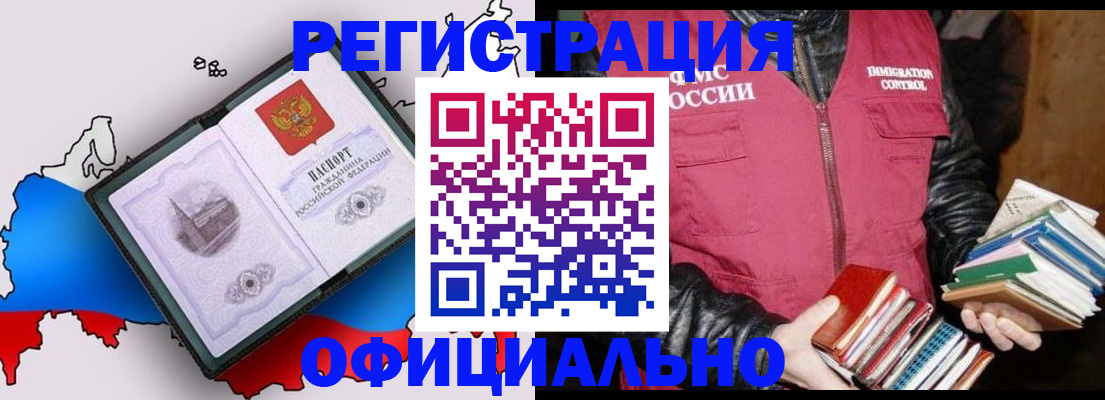 пропишу в квартире в Чебоксарах